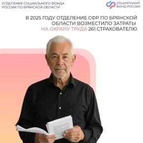 ����������� � ����������� ������ �������, � �.�. ����� � �������, ����� ����� �������� ��������������� �������� � �����������