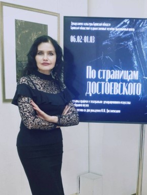 10 ������� � �������� ��������� �������������� �������-����������� ������ ���������� �����������, ����������� 205-����� �� ��� �������� �. �. ������������