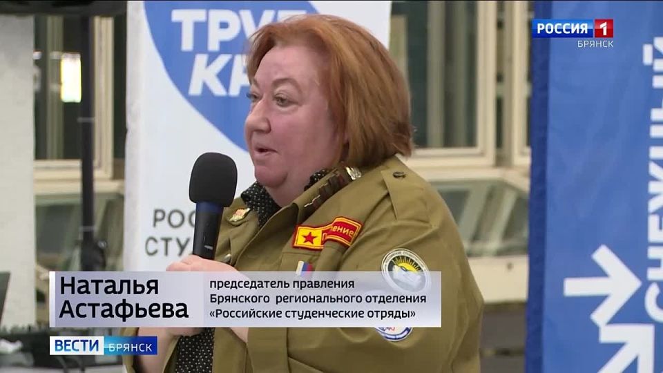 "������� ������" ��������� � �������