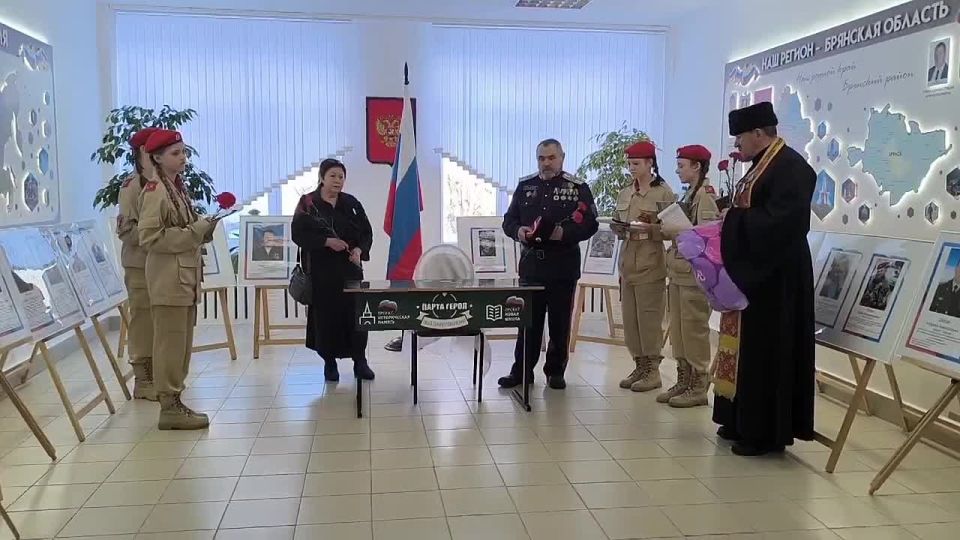 "����� �����" � ����� �1: ������ � �������� � ����������������� ����� ���������