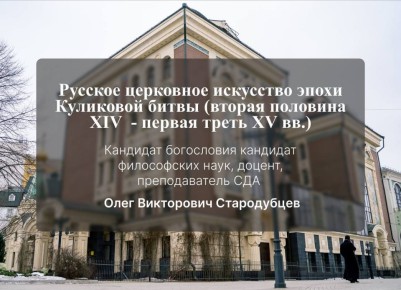 12 ������� 2026 ���� � 12:00 ��������� ������ ���������� ������ ��������� ����������, ��������� ����������� ����, ������� ������������ ����� ����������� �� ����: �������� ��������� ��������� ����� ��������� ����� (������...