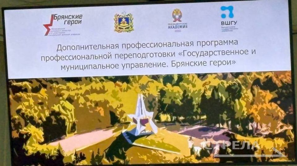 �������, 11 �������, �� �������� ������� ������� ��������� ����� ������ ������� ����� � ������