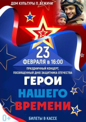 ��� �������� ������� ������ ���������� �� ����������� ������� ������ ������ �������!