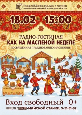 ����������� ������ ������������ ����� ������������ �������� ��������, ����������� �������� � ������ ��������, ������������ ����������� ����� � ���������� ������ ���������� � �������� �����