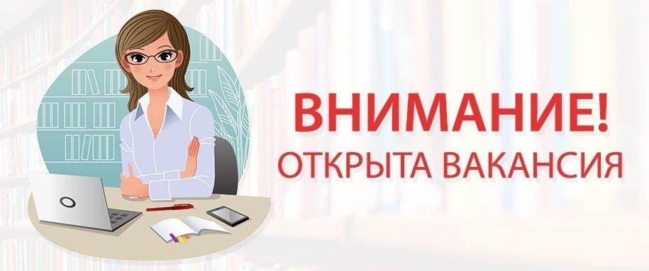 �������� ��������: ������� ���������� �� �������� �������������� ������ ������ ��������������-����������� ������ �������������� ��������� �������������;