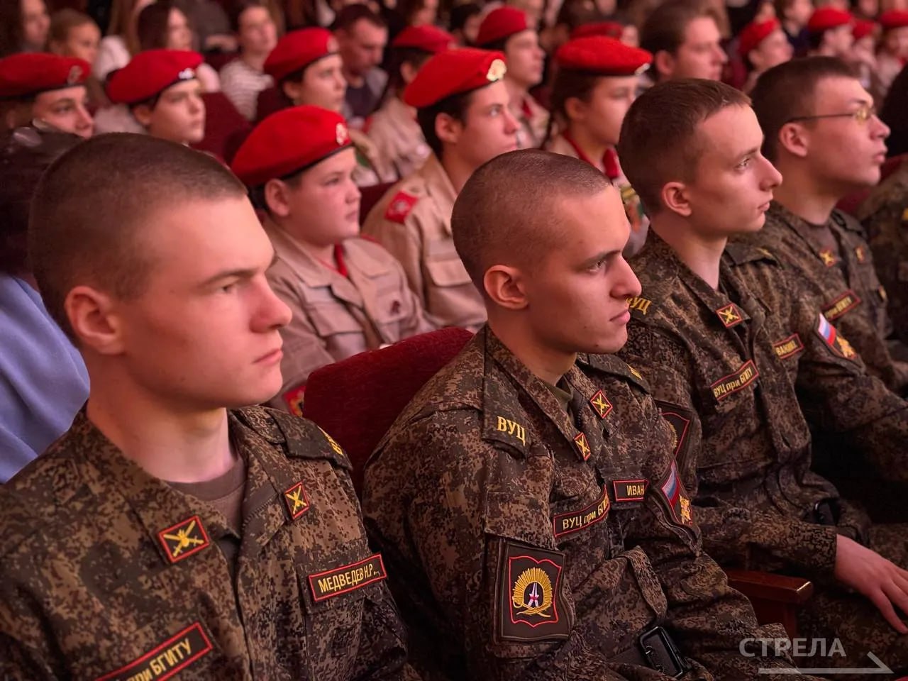 Сегодня, 13 февраля, в преддверии Дня защитника Отечества, в Брянске прошел заключительный концерт XXV открытого фестиваля солдатской песни «Сюда нас память позвала» Сегодня, 13 февраля, в преддверии Дня защитника Отечества, в Брянске прошел заключительный концерт XXV открытого фестиваля солдатской песни «Сюда нас память позвала»