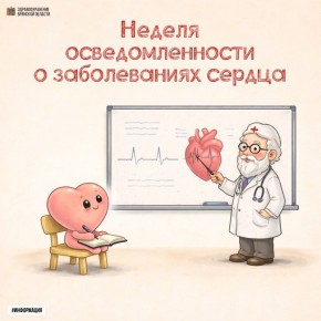 ���� ������������ ��������-���������� �����������