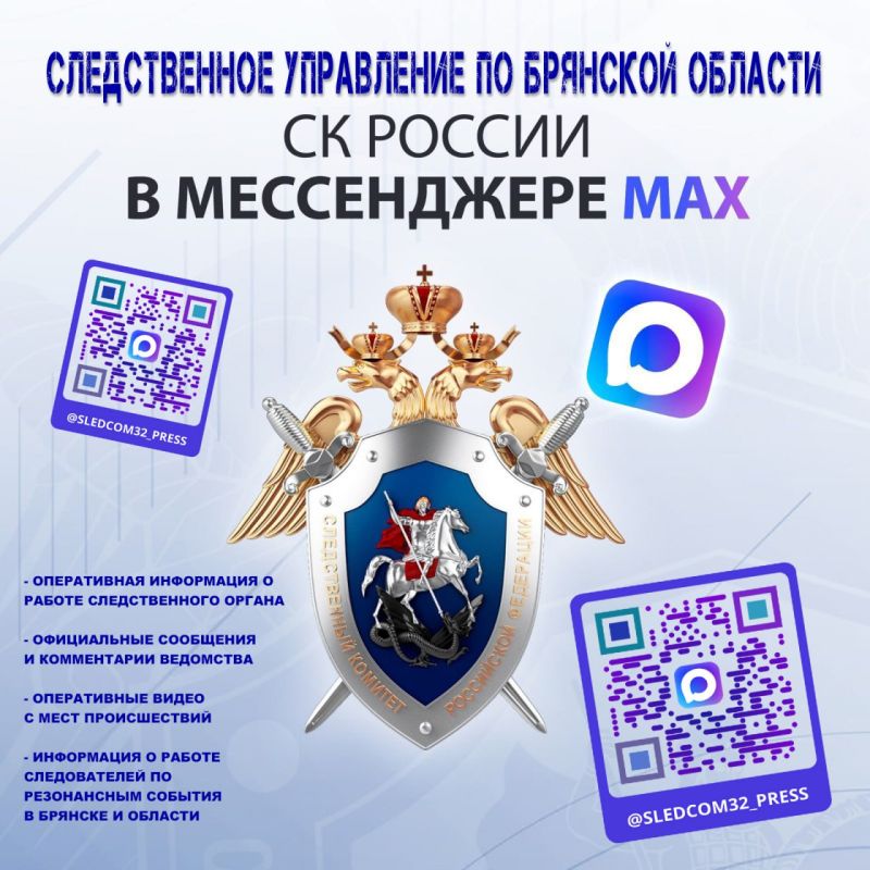 ����������� ����� ������������� ���������� ������������� �������� ���������� ��������� �� �������� ������� � ������������ ����������� MAX