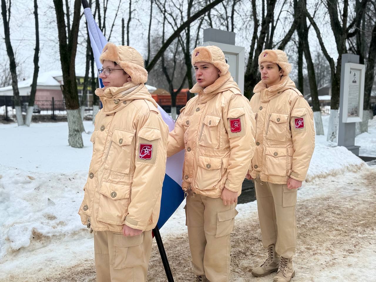 13 февраля на Аллее Героев прошёл торжественный митинг, посвящённый годовщине вывода советских войск из Афганистана 13 февраля на Аллее Героев прошёл торжественный митинг, посвящённый годовщине вывода советских войск из Афганистана