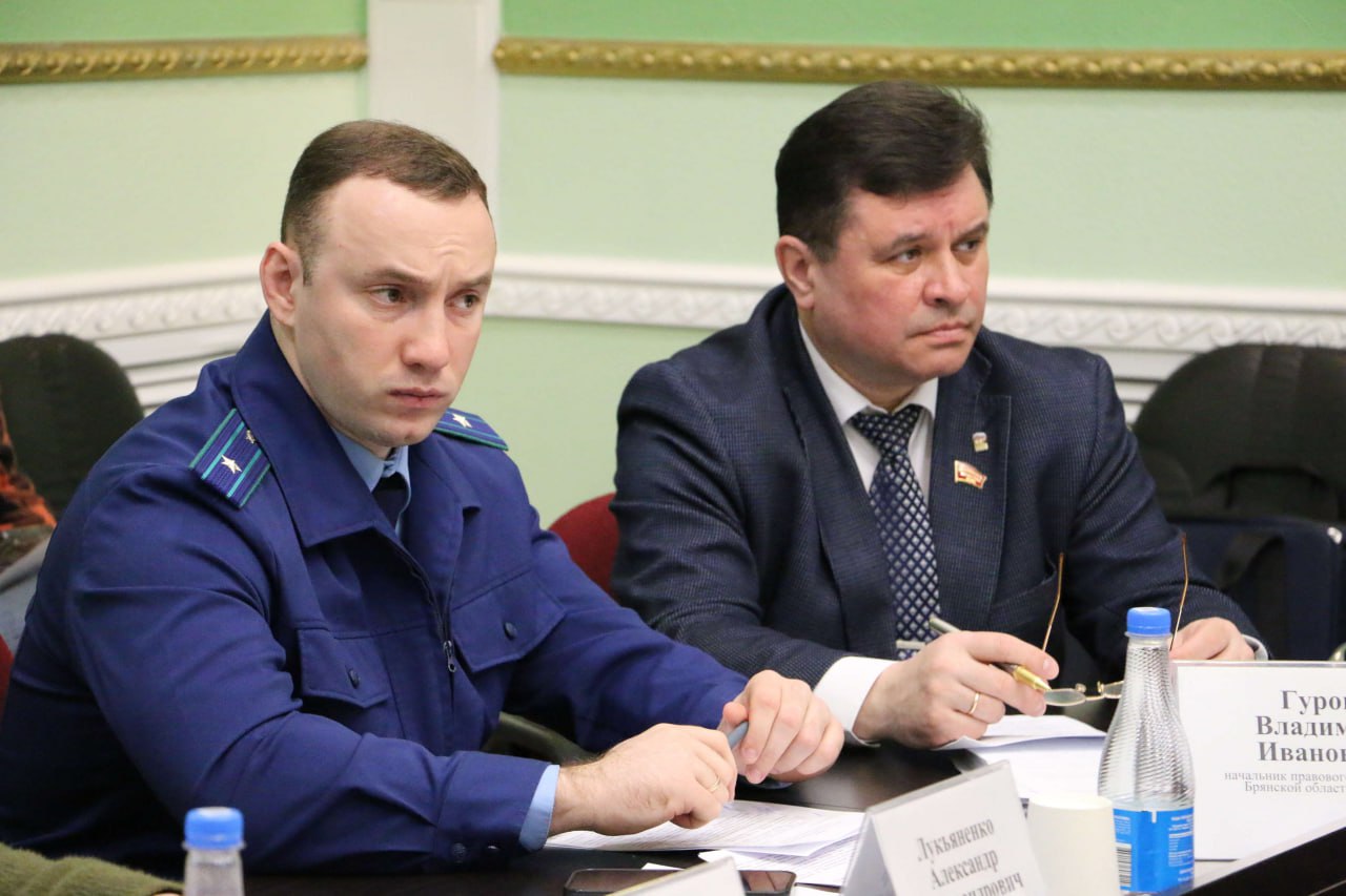 Комитет по законодательству и местному самоуправлению провел очередное заседание, где рассмотрел несколько важных вопросов Комитет по законодательству и местному самоуправлению провел очередное заседание, где рассмотрел несколько важных вопросов