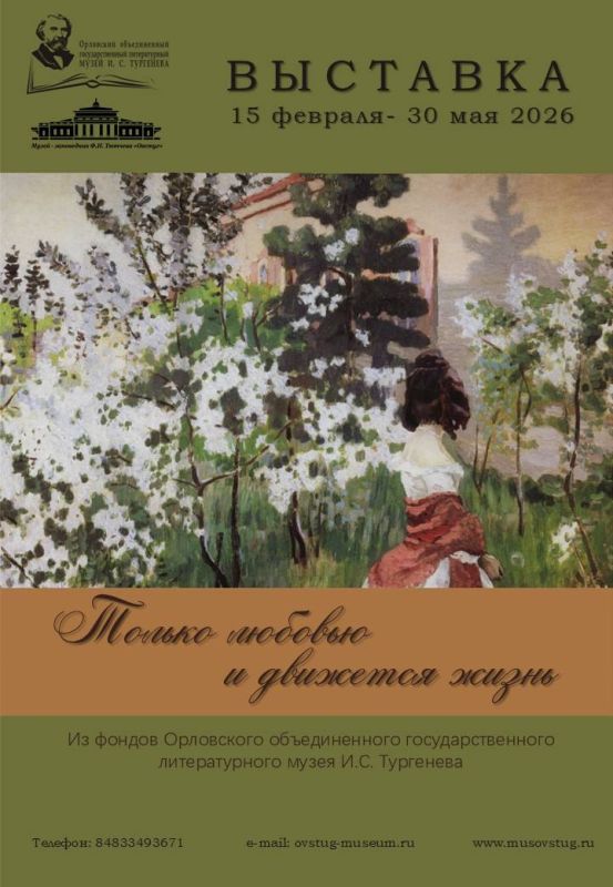 15 ������� � �����-����������� �.�. ������� ������� ��������� ������������� ��������� �������� ������������ ������� �� ���������� ������������� ���������������� ������������� ����� �.�. ��������� ������� ������� � ��������...