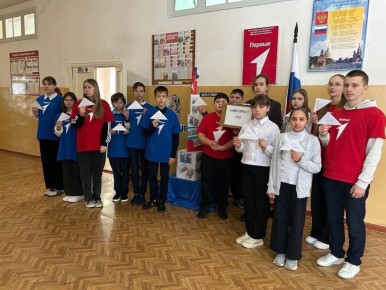 ��������� � �������� - ����� �� ����� ������������ ������ � ��������� ������