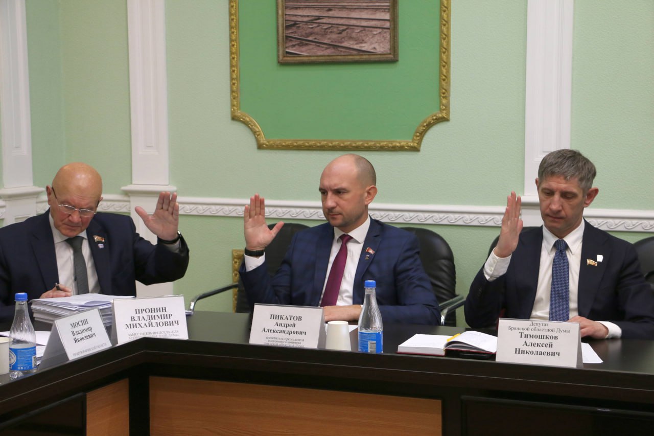 Комитет по законодательству и местному самоуправлению провел очередное заседание, где рассмотрел несколько важных вопросов Комитет по законодательству и местному самоуправлению провел очередное заседание, где рассмотрел несколько важных вопросов