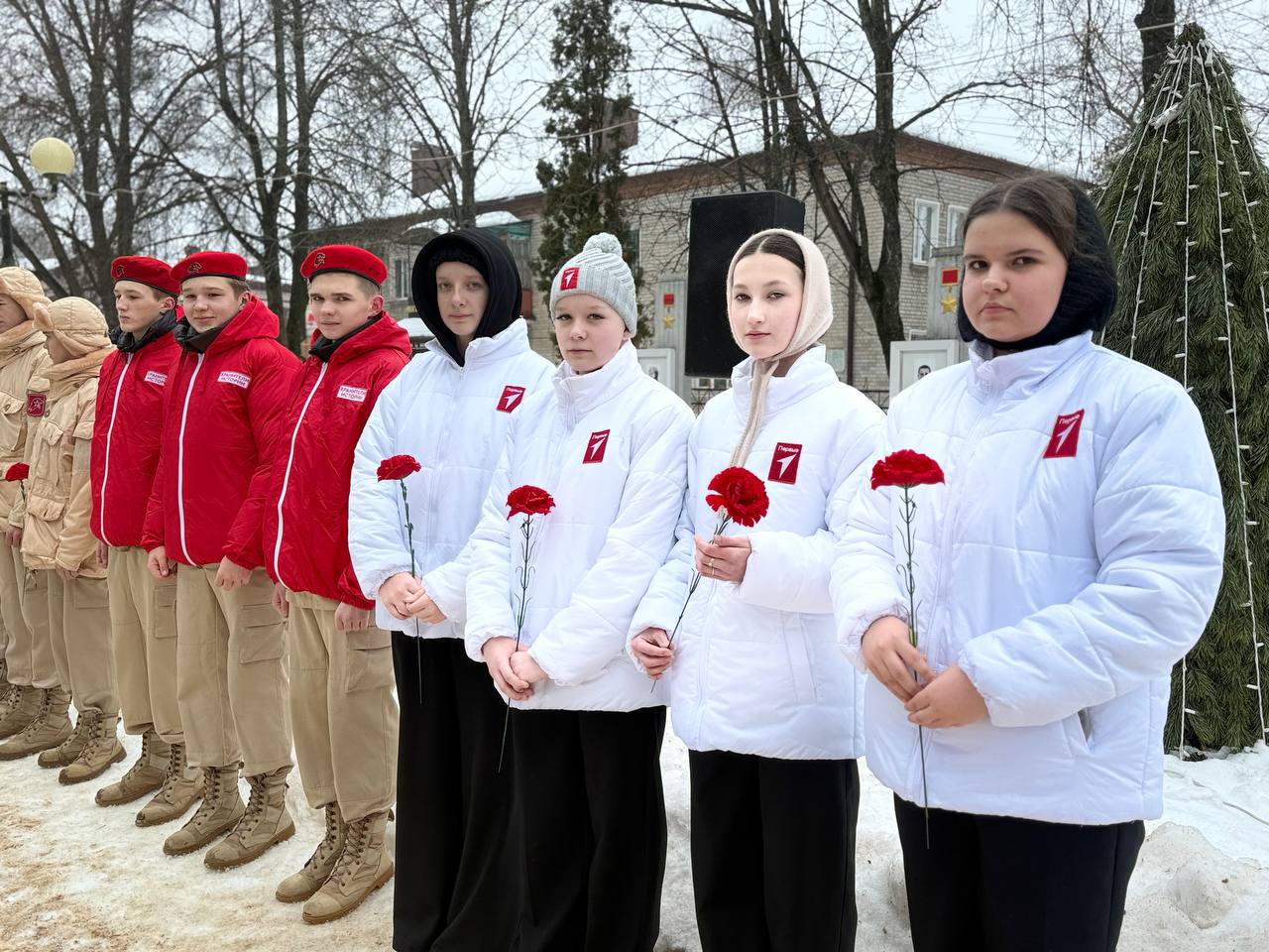 13 февраля на Аллее Героев прошёл торжественный митинг, посвящённый годовщине вывода советских войск из Афганистана 13 февраля на Аллее Героев прошёл торжественный митинг, посвящённый годовщине вывода советских войск из Афганистана