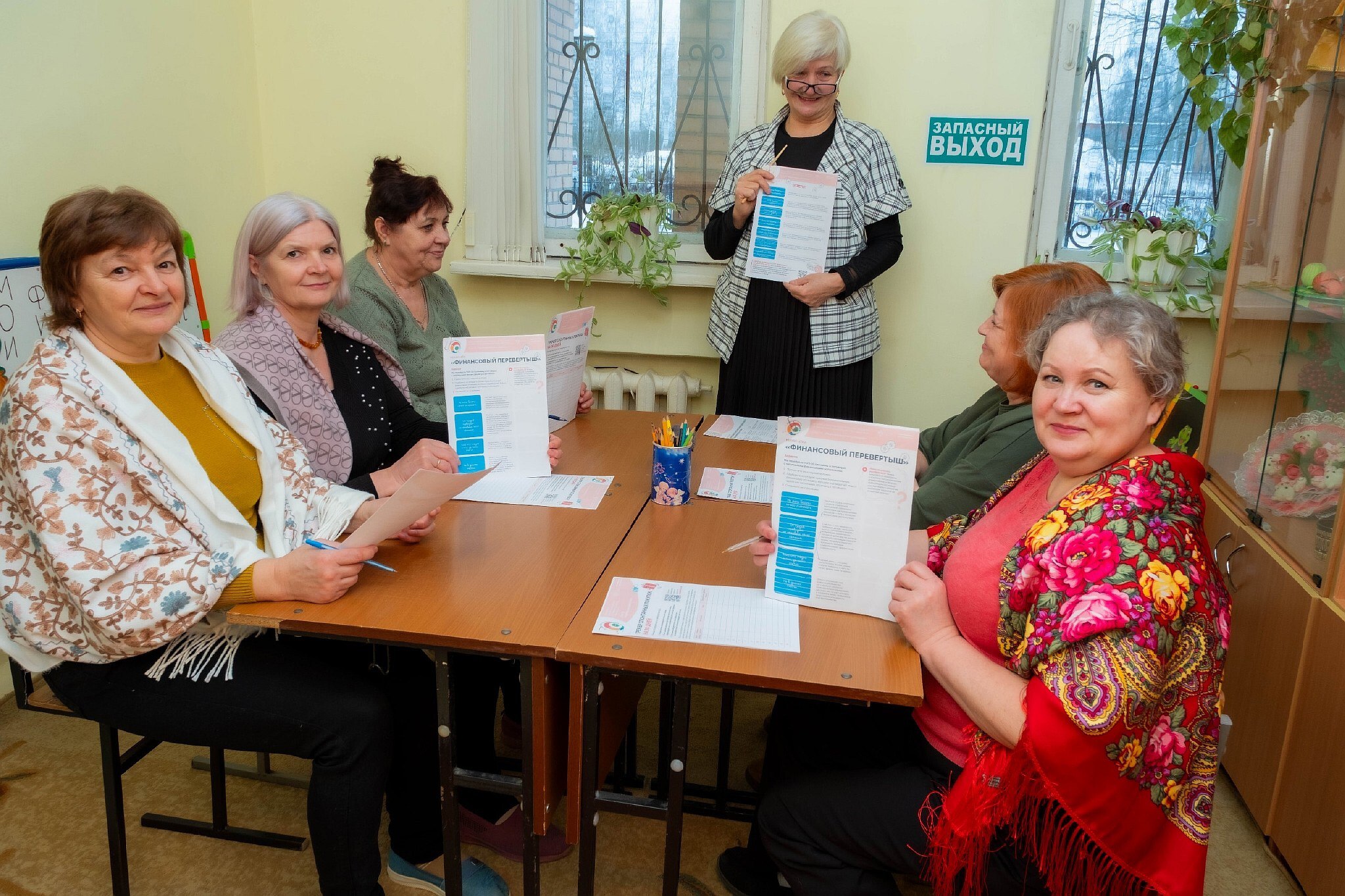 В рамках VII этапа Всероссийской просветительской эстафеты «Рациональное потребление» участники Клуба «Активное долголетие»комплексного центра Жуковского района не просто прослушали лекцию, а погрузились в увлекательный мир... В рамках VII этапа Всероссийской просветительской эстафеты «Рациональное потребление» участники Клуба «Активное долголетие»комплексного центра Жуковского района не просто прослушали лекцию, а погрузились в увлекательный мир...