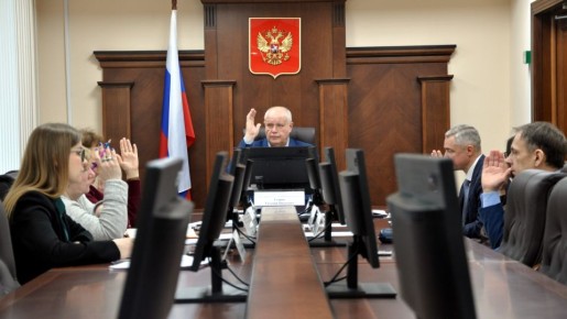 Состоялось заседание Президиума Арбитражного суда Брянской области