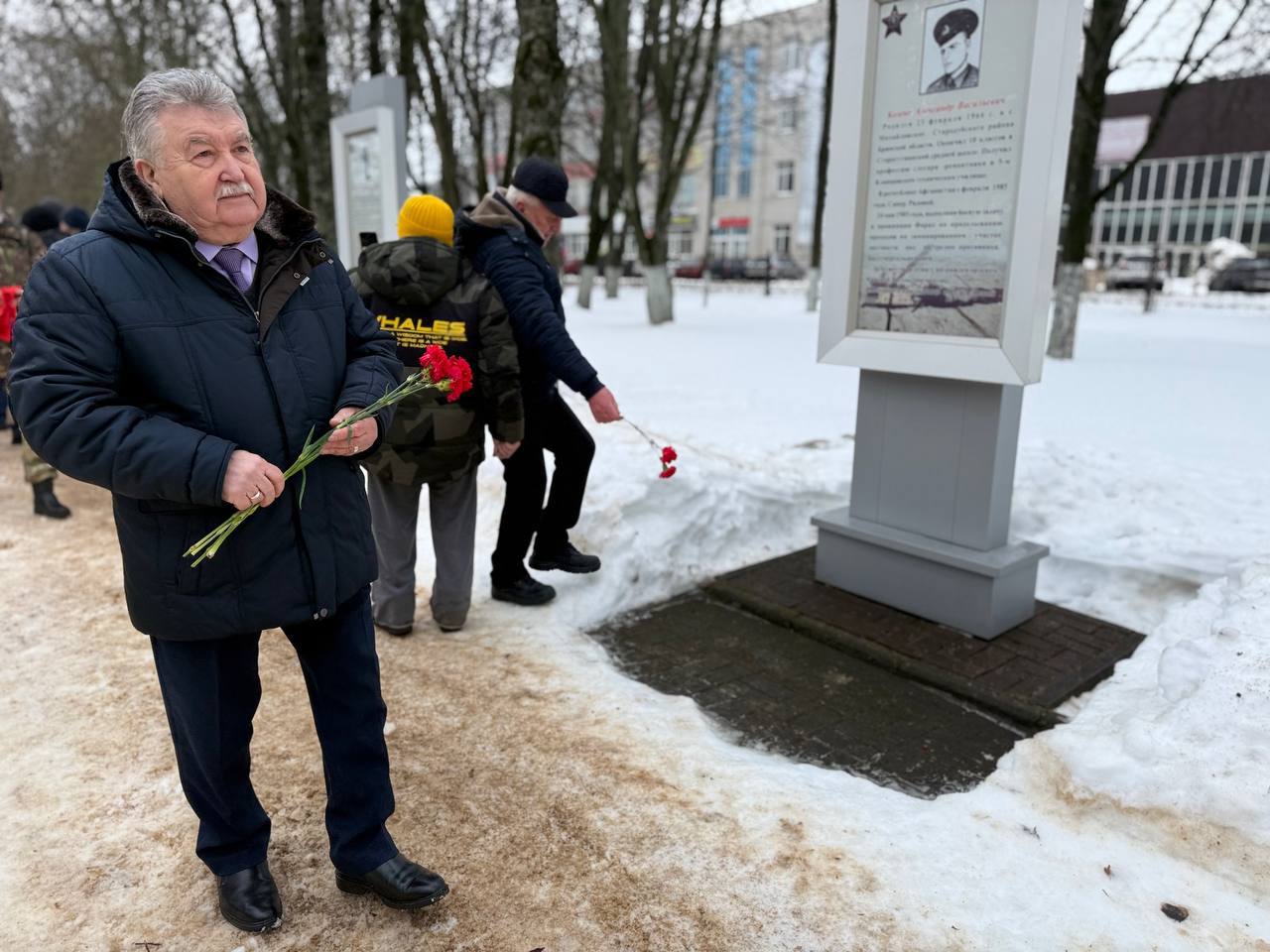 13 февраля на Аллее Героев прошёл торжественный митинг, посвящённый годовщине вывода советских войск из Афганистана 13 февраля на Аллее Героев прошёл торжественный митинг, посвящённый годовщине вывода советских войск из Афганистана