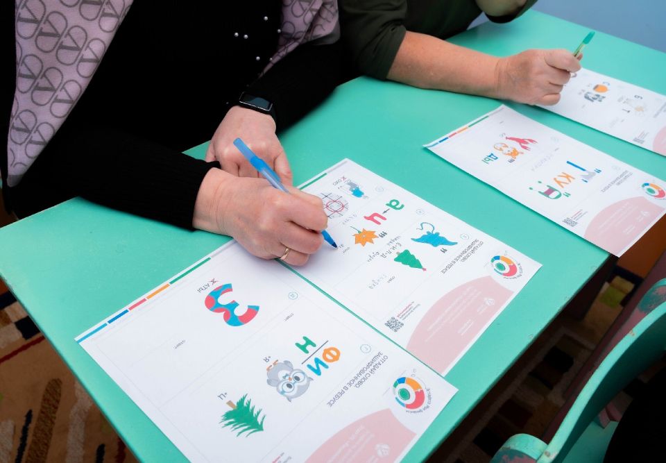 � ������ VII ����� ������������� ���������������� �������� ������������� ����������� ��������� ����� ��������� ���������������������� ������ ���������� ������ �� ������ ���������� ������, � ����������� � ������������� ���...