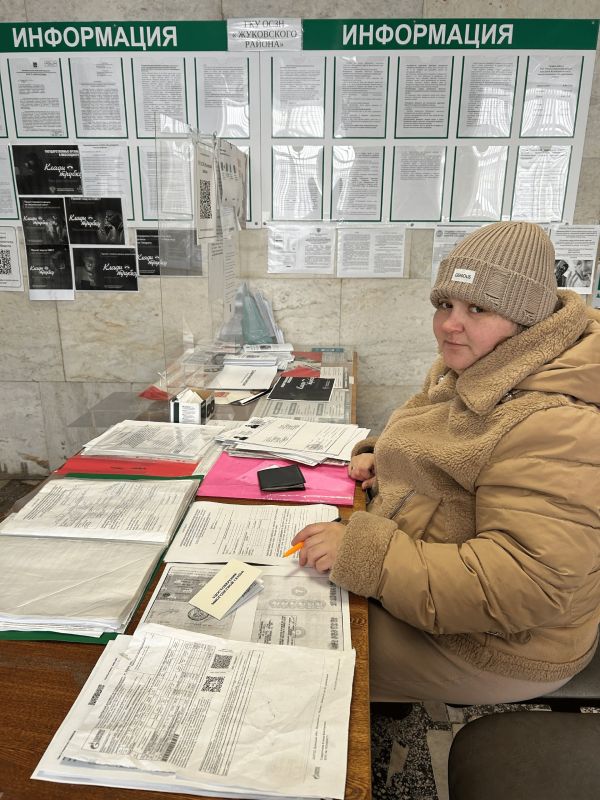 ������ ��� ������ �������-������������ �����