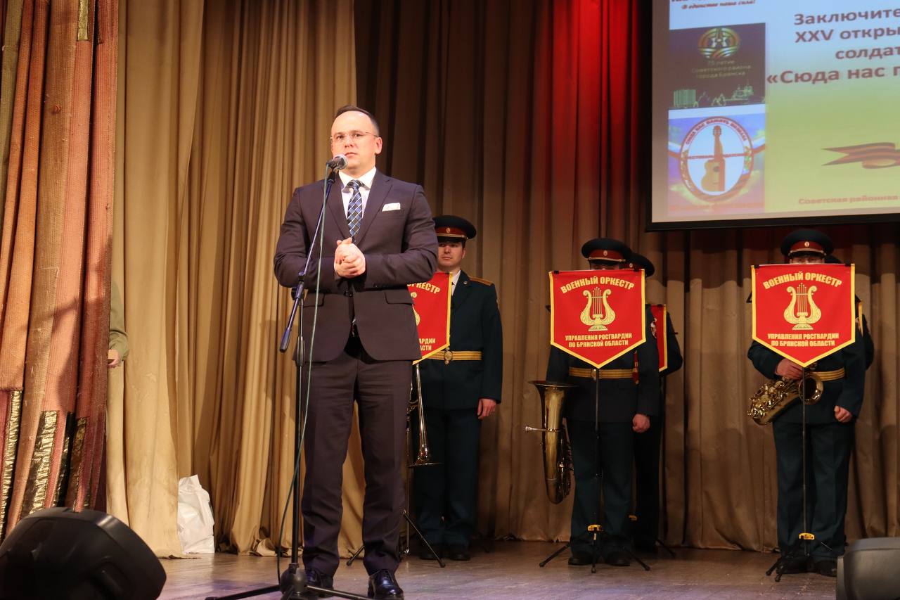 Сегодня, 13 февраля, в преддверии Дня защитника Отечества, в Городском Доме культуры Советского района прошел заключительный концерт XXV открытого фестиваля солдатской песни «Сюда нас память позвала»