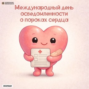 14 ������� � ������������� ���� ��������������� � ������� ������