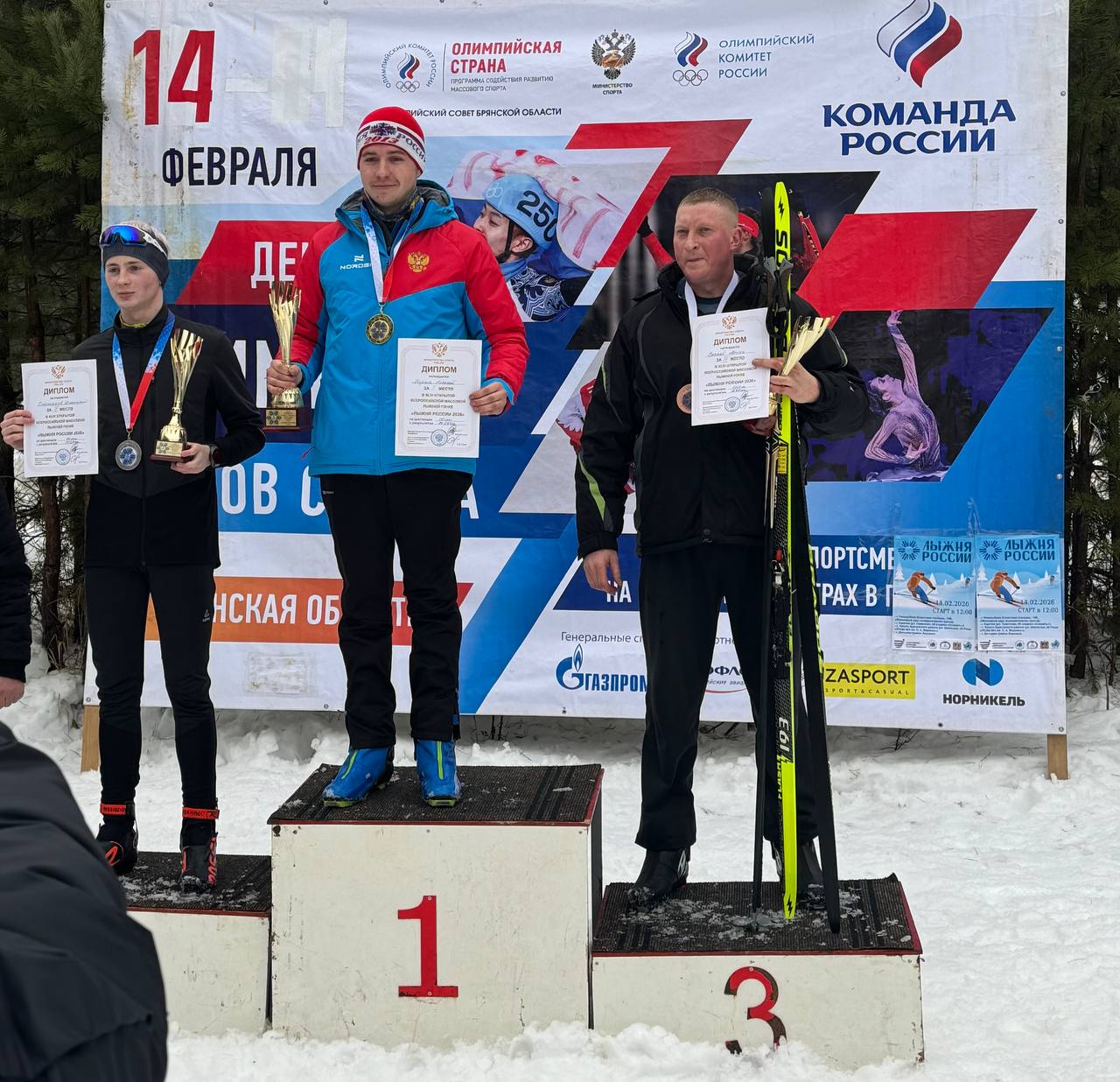 Сегодня лыжные забеги прошли на спортивных площадках и в районах Брянщины