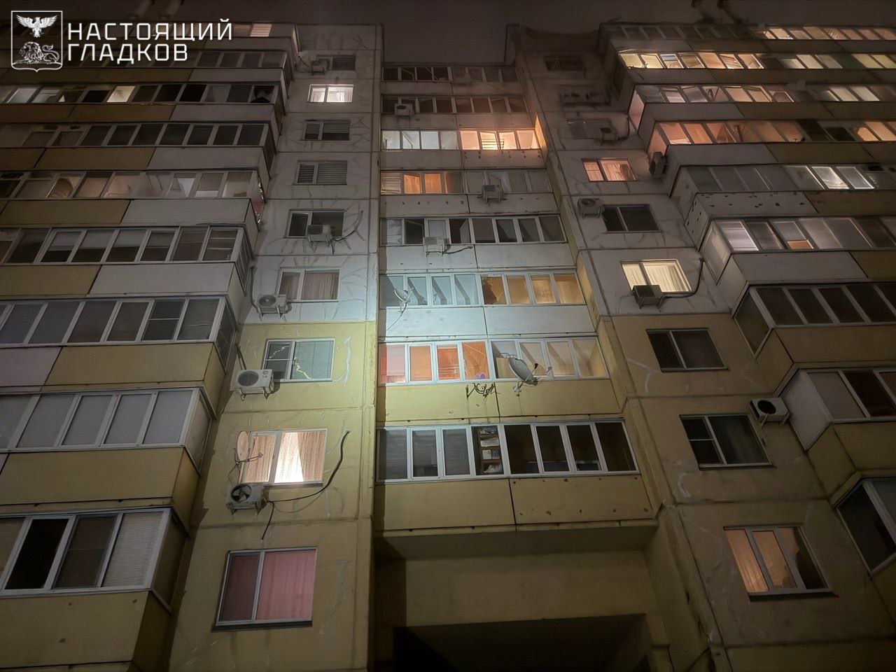 Олег Царёв: Силы ПВО ночью сбили 20 украинских БПЛА над регионами России: 13 – над Крымом, 2 – над Орловской обл, по 1 – над Астраханской, Брянской, Курской, Липецкой обл и Московским регионом