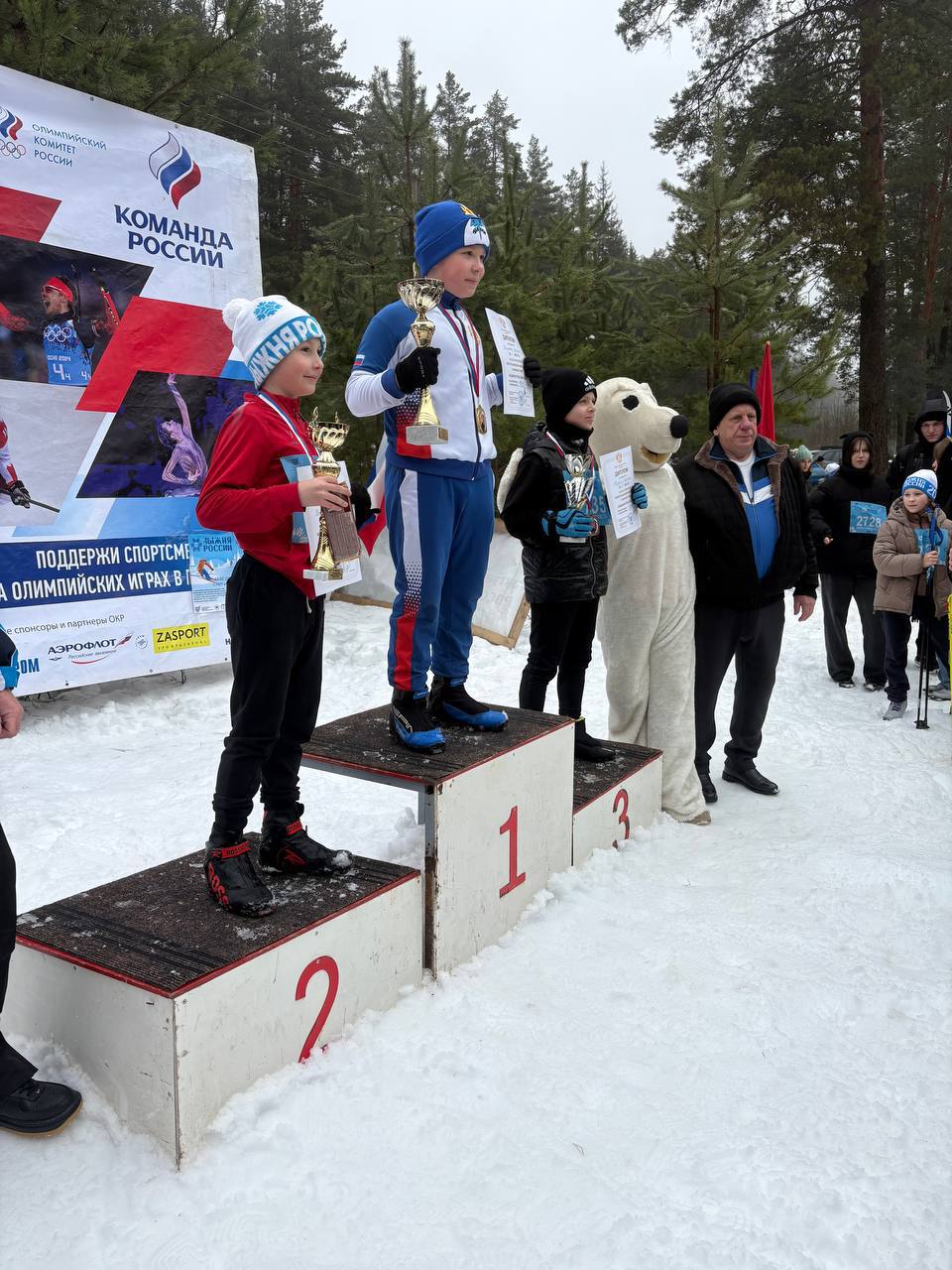 Павел Валяев: Сегодня на территории нашего района состоялась открытая массовая лыжная гонка «Лыжня России-2026» Павел Валяев: Сегодня на территории нашего района состоялась открытая массовая лыжная гонка «Лыжня России-2026»