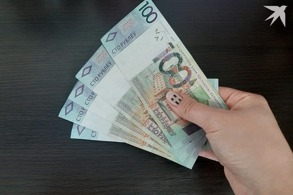 Средняя пенсия в Беларуси достигнет 1070 рублей в 2026 году