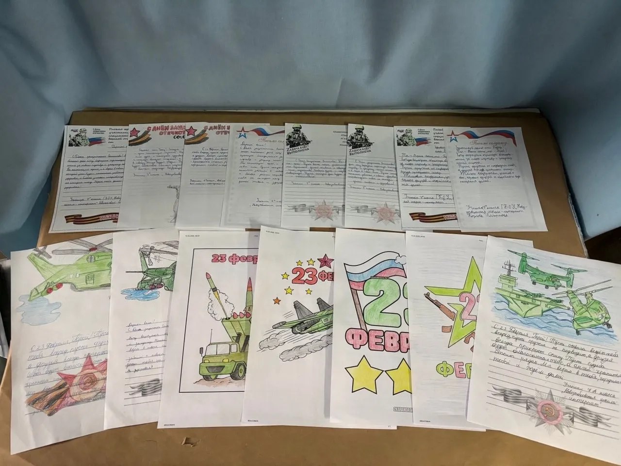 Коллектив Новозыбковской школы-интерната присоединился к волонтерам и неравнодушным жителям и собрал гуманитарную помощь для бойцов спецоперации Коллектив Новозыбковской школы-интерната присоединился к волонтерам и неравнодушным жителям и собрал гуманитарную помощь для бойцов спецоперации