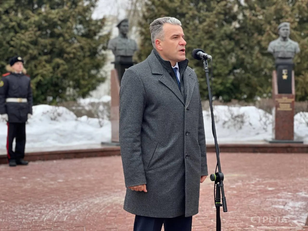 В Брянске сегодня, 15 февраля, состоялось торжественное мероприятие в честь Дня памяти воинов-интернационалистов В Брянске сегодня, 15 февраля, состоялось торжественное мероприятие в честь Дня памяти воинов-интернационалистов