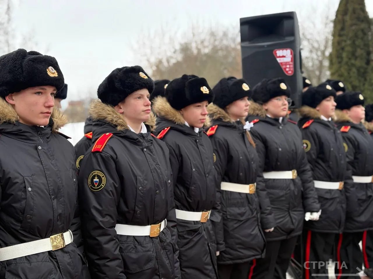 В Брянске сегодня, 15 февраля, состоялось торжественное мероприятие в честь Дня памяти воинов-интернационалистов В Брянске сегодня, 15 февраля, состоялось торжественное мероприятие в честь Дня памяти воинов-интернационалистов
