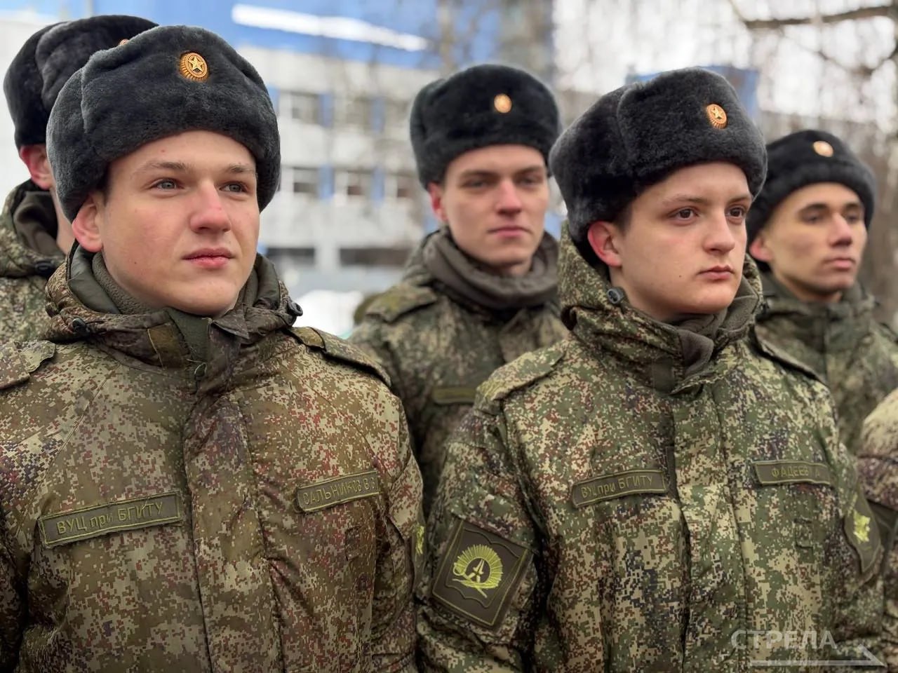 В Брянске сегодня, 15 февраля, состоялось торжественное мероприятие в честь Дня памяти воинов-интернационалистов В Брянске сегодня, 15 февраля, состоялось торжественное мероприятие в честь Дня памяти воинов-интернационалистов