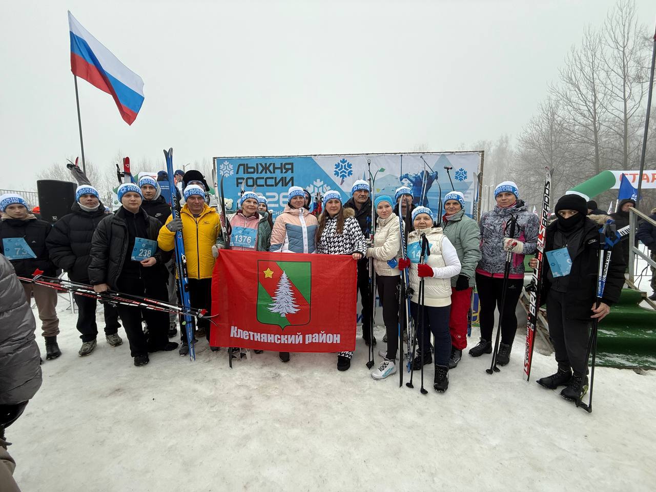 В минувшие выходные Брянская область в 21-й раз принимала Всероссийскую массовую лыжную гонку «Лыжня России – 2026» – настоящий праздник спорта и здорового образа жизни! И, конечно же, Клетнянский район не остался в стороне...