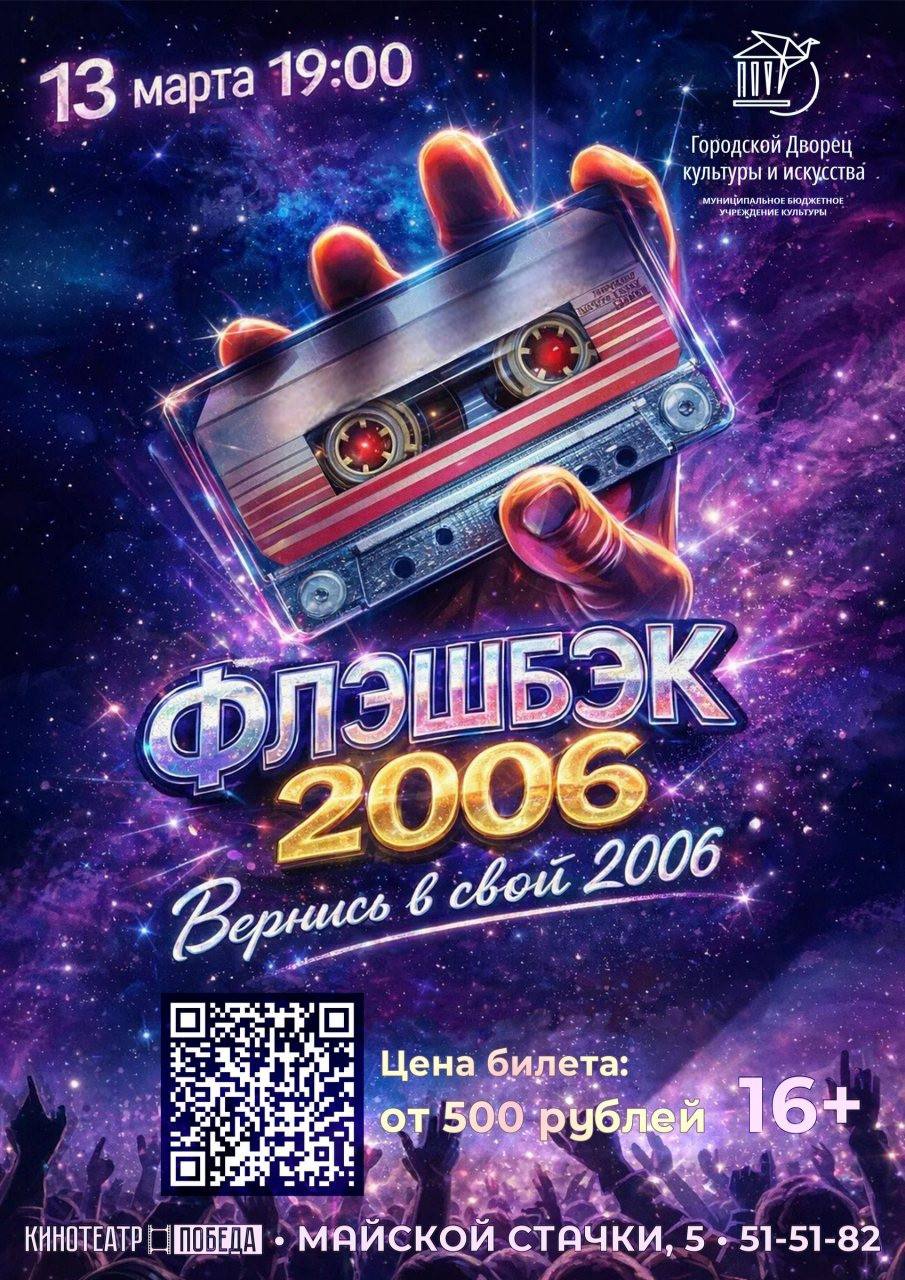Вчера в Городском выставочном зале, в рамках фестиваля "Кладезь", прошел концерт Дмитрия Панаскина и Бориса Решетнева Вчера в Городском выставочном зале, в рамках фестиваля "Кладезь", прошел концерт Дмитрия Панаскина и Бориса Решетнева