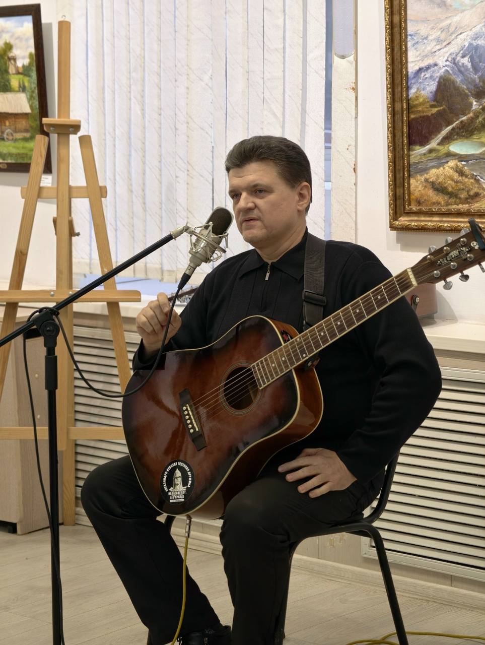 Вчера в Городском выставочном зале, в рамках фестиваля "Кладезь", прошел концерт Дмитрия Панаскина и Бориса Решетнева Вчера в Городском выставочном зале, в рамках фестиваля "Кладезь", прошел концерт Дмитрия Панаскина и Бориса Решетнева