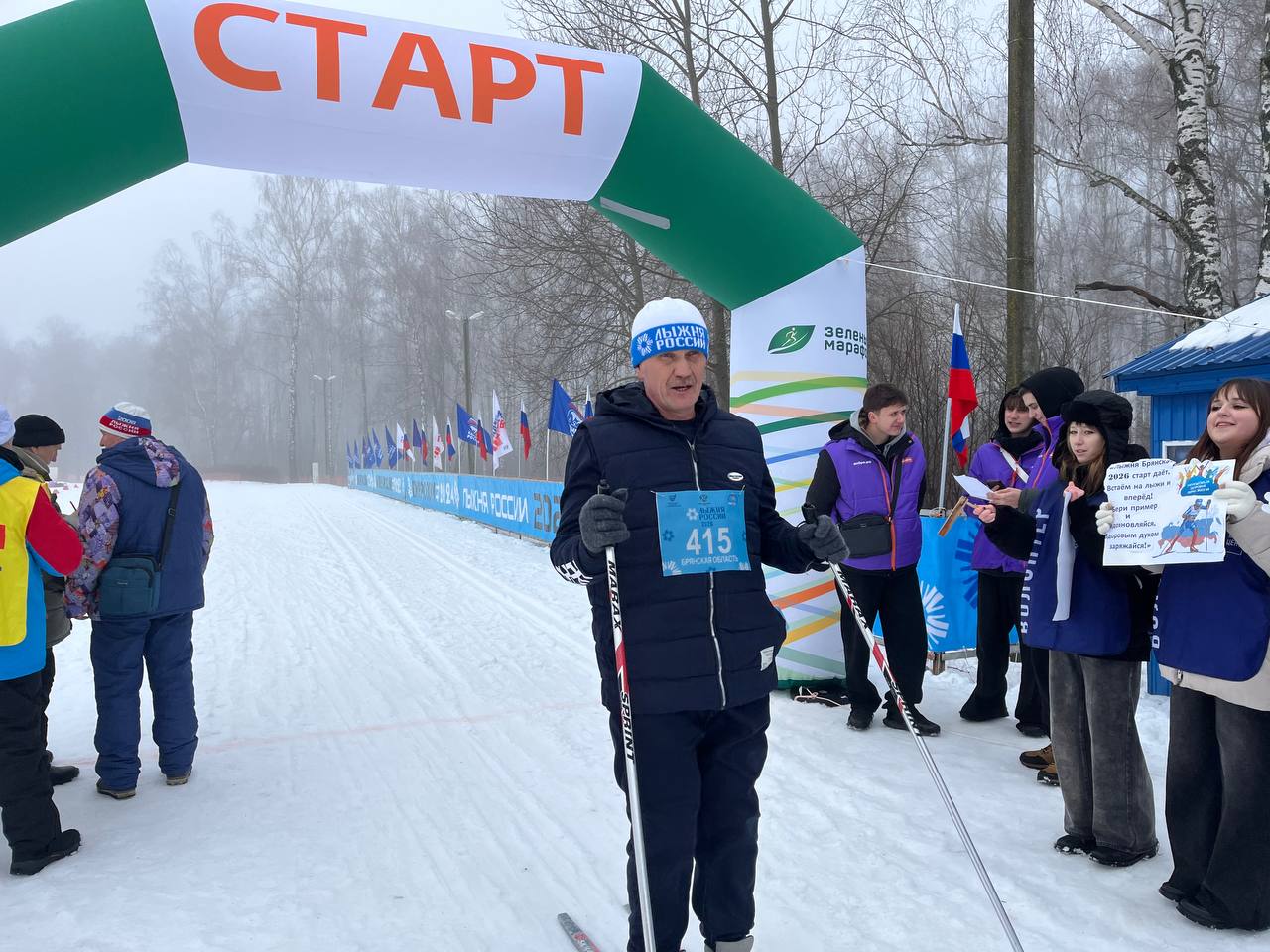 В минувшие выходные Брянская область в 21-й раз принимала Всероссийскую массовую лыжную гонку «Лыжня России – 2026» – настоящий праздник спорта и здорового образа жизни! И, конечно же, Клетнянский район не остался в стороне... В минувшие выходные Брянская область в 21-й раз принимала Всероссийскую массовую лыжную гонку «Лыжня России – 2026» – настоящий праздник спорта и здорового образа жизни! И, конечно же, Клетнянский район не остался в стороне...