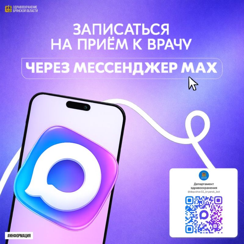 ���������� ����: ������� ������ ���������� � �����