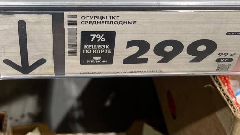 �������� ������������: � ������� ������� ���������� ������ ������� 300 ������