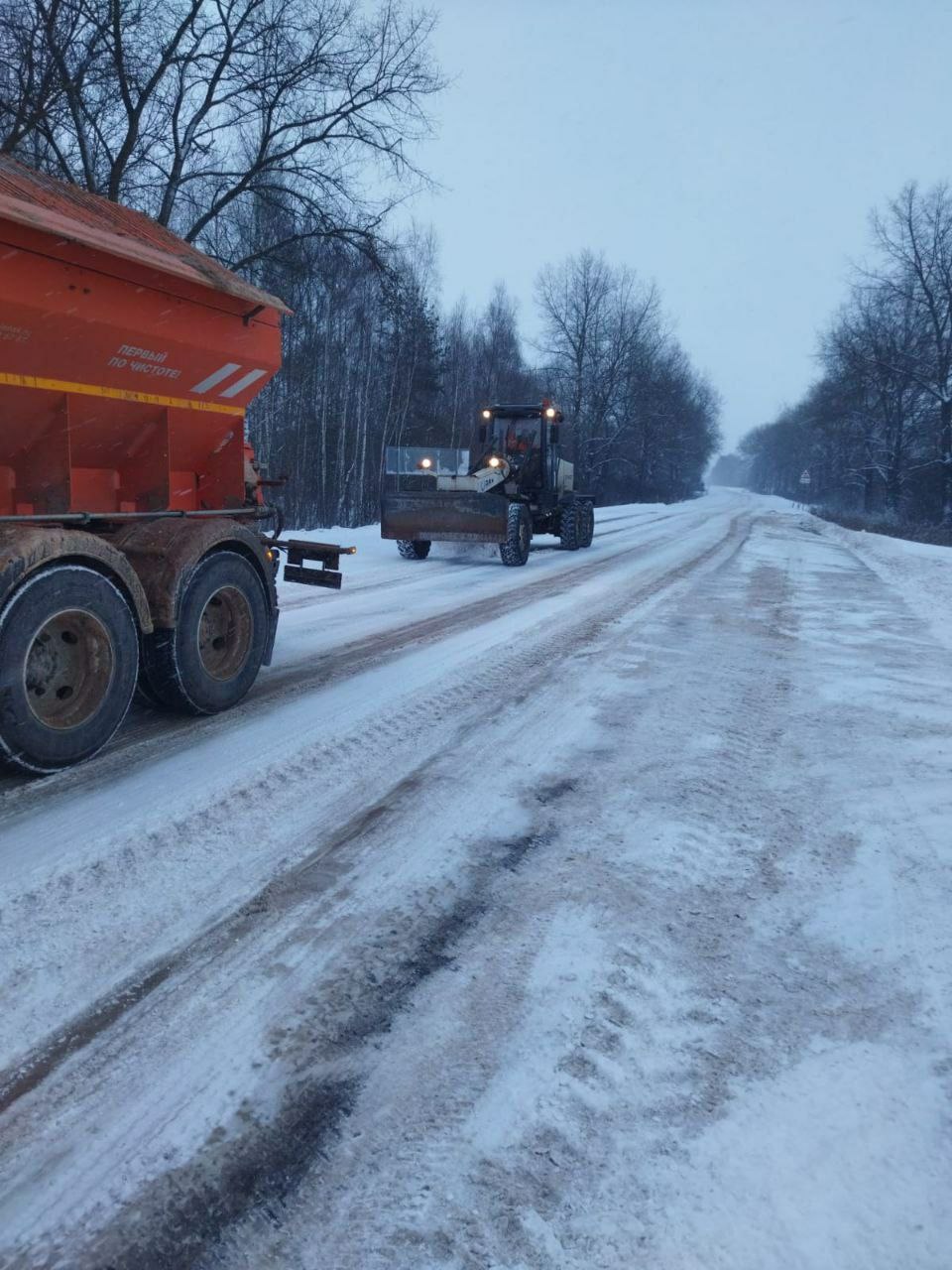 Февральская погода преподнесла очередные сюрпризы Февральская погода преподнесла очередные сюрпризы