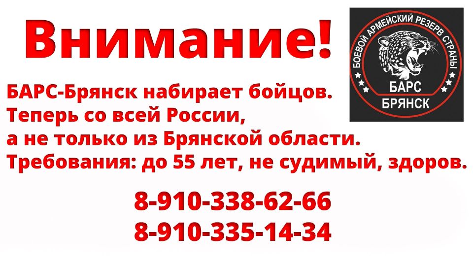 �����-������ ���������� ����� � ���� �������