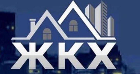 МУП ЖКХ района продолжает работу по ремонту водопроводов, автоматики и оборудования на территории района