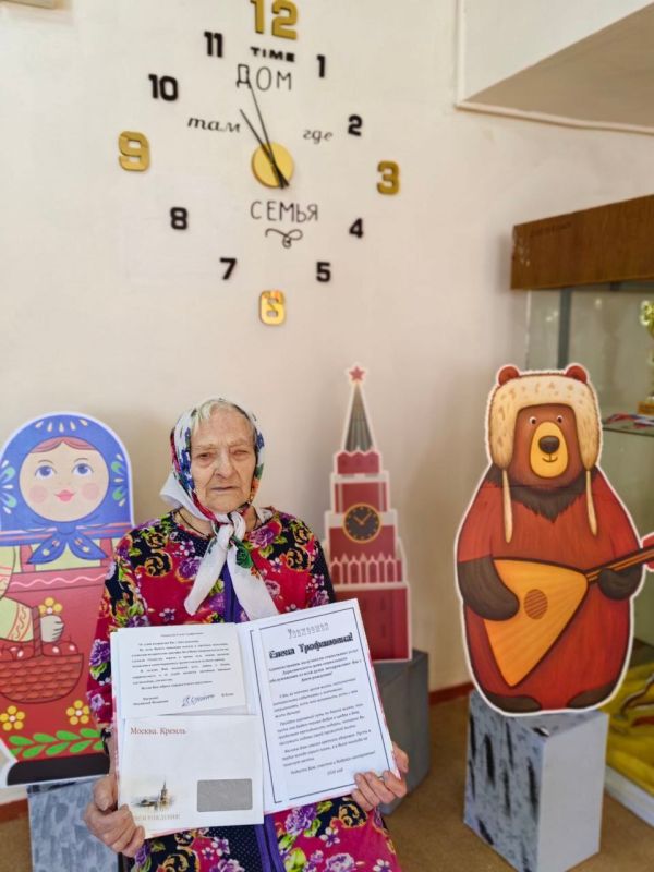 � ����������� ��������� ����������� � 97-������ ���������� ������������� ���� ����������� ������������ ��������� ����� ����������! �� ��������� ���� � ��� ������� ����� �����!