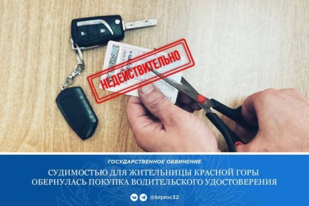 ����������� �. ������ ���������� ��������������� ��������� �� ���������� ���� � ��������� 23-������ ���������� ���