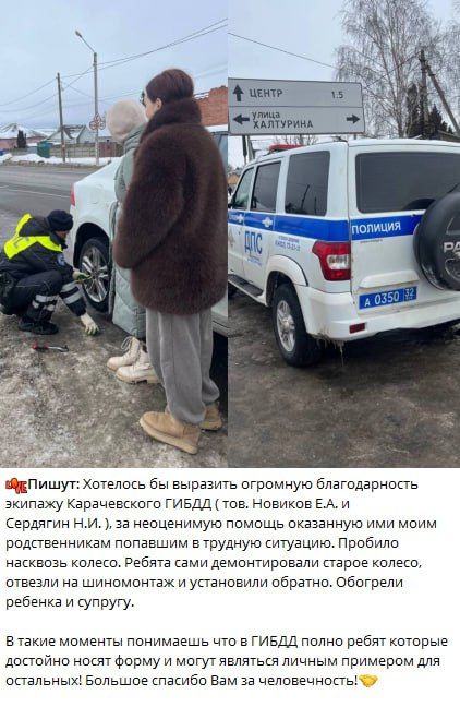 ������, �������� � �������� ��������� ���� �� ������� ������������� ����� �����������