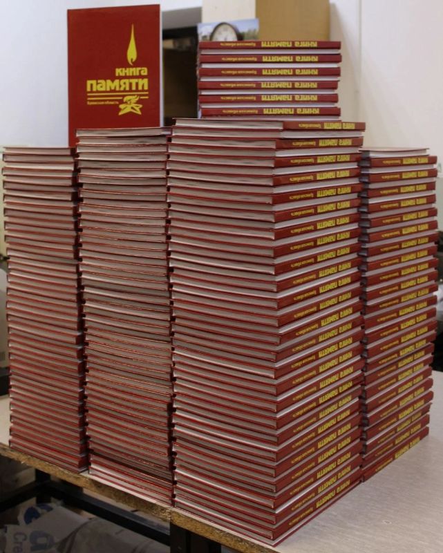 � ������� ������� ����������� ����� � �������� � ���