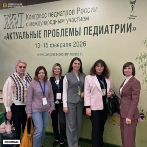 � ������ ��������� ��VII �������������� �������� ����������� ������� ���������