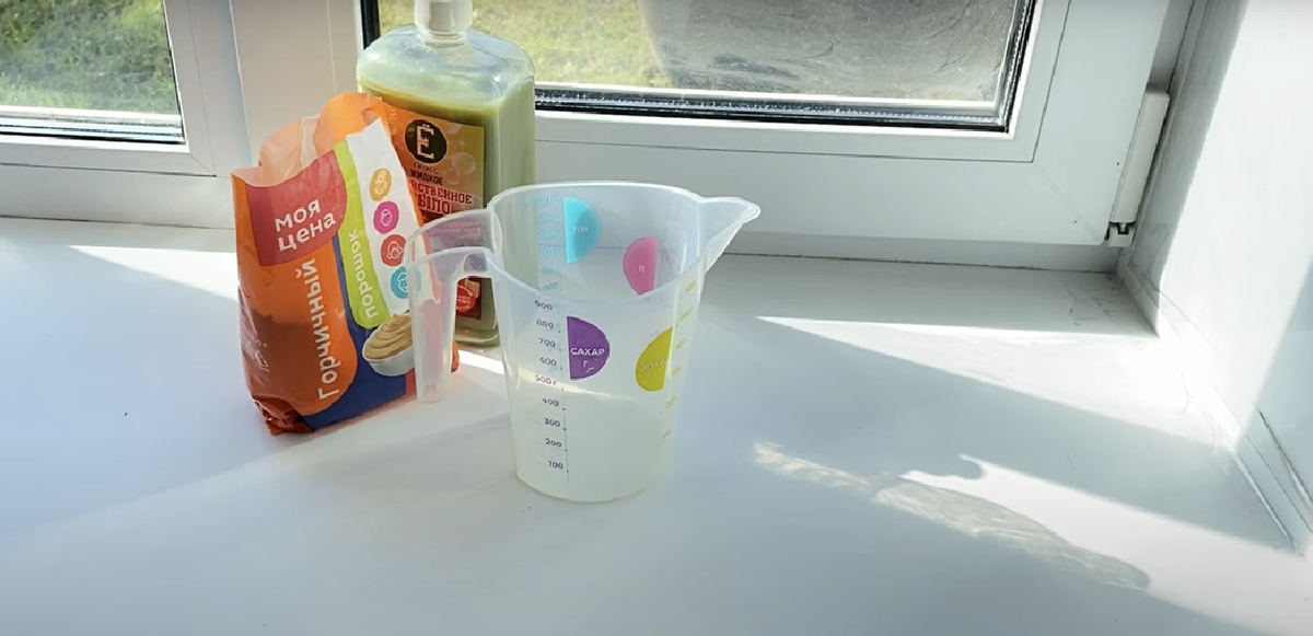 Идеально чистые окна без разводов: проверьте этот проверенный рецепт