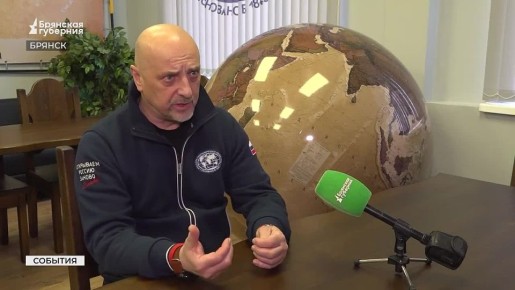 ����� ���� �������������� ������� ������ � �������� ����� �59