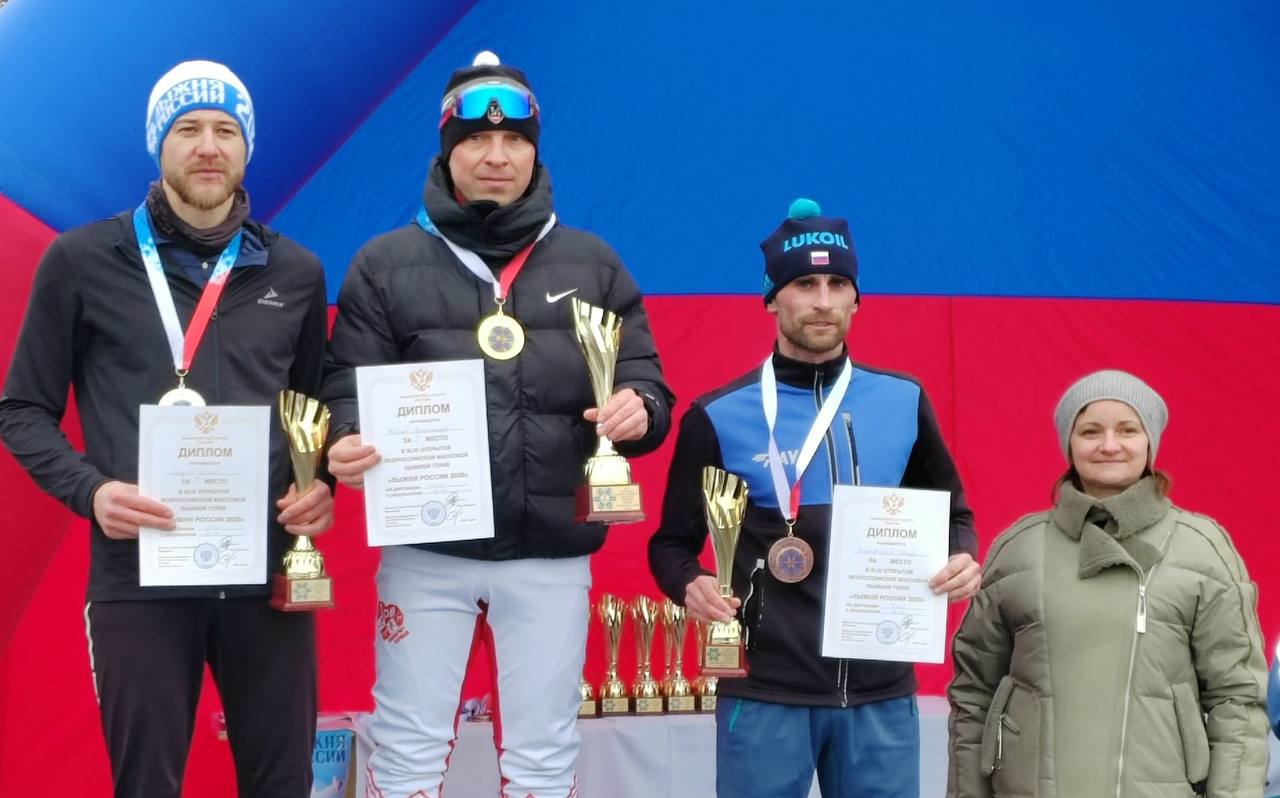 14 февраля в г. Новозыбков команда Стародубского округа приняла участие во Всероссийской массовой лыжной гонке "Лыжня России - 2026" и показала следующие результаты в своих возрастных категориях: 14 февраля в г. Новозыбков команда Стародубского округа приняла участие во Всероссийской массовой лыжной гонке "Лыжня России - 2026" и показала следующие результаты в своих возрастных категориях: